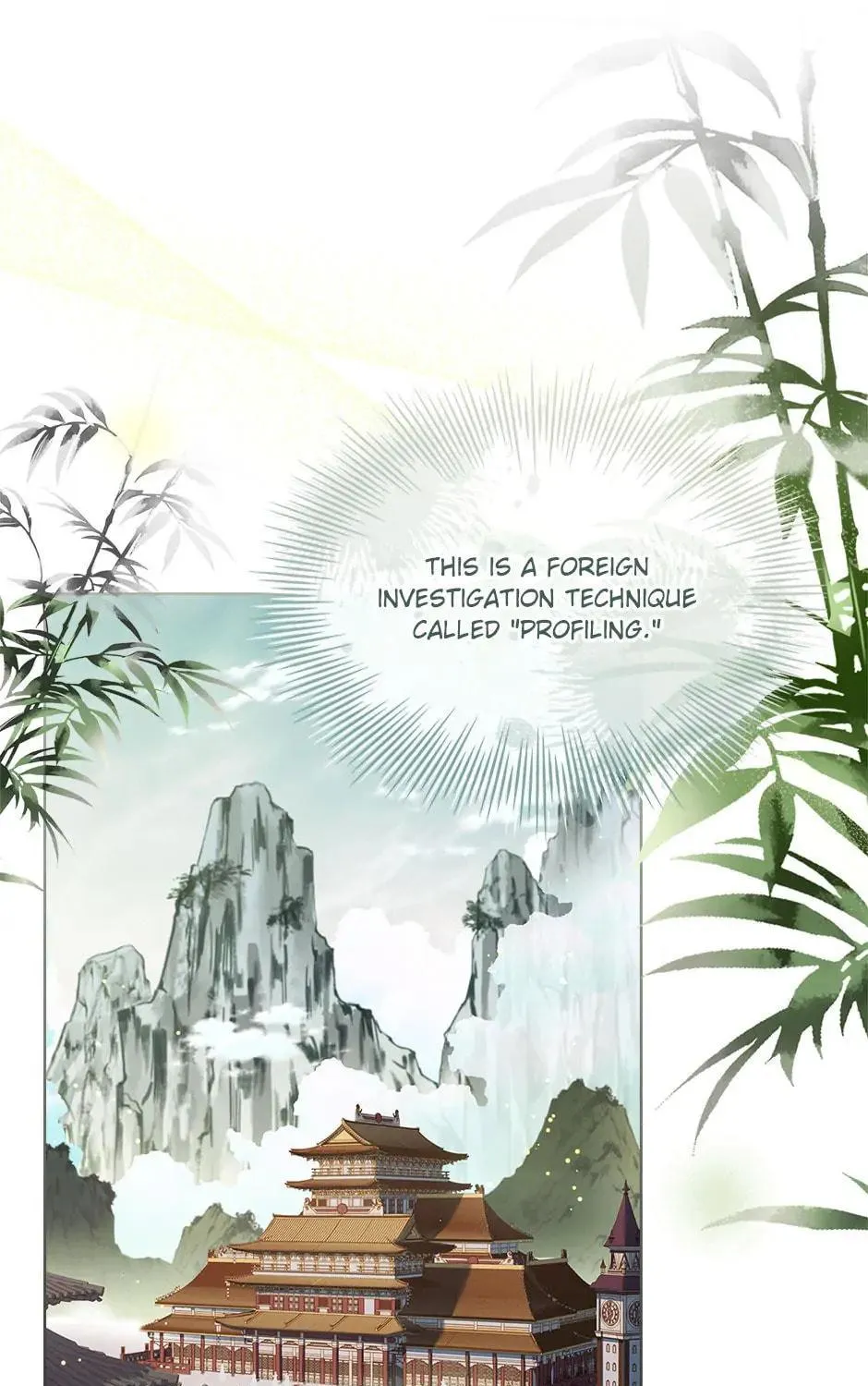 Read The Lady Needs a Break chapter 92 image 136 on Lezhin