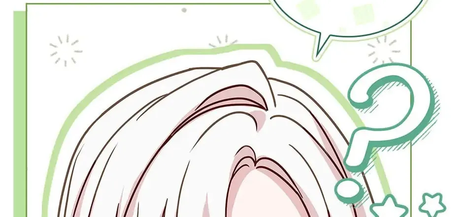 Read The Lady Needs a Break chapter 96 image 153 on Lezhin