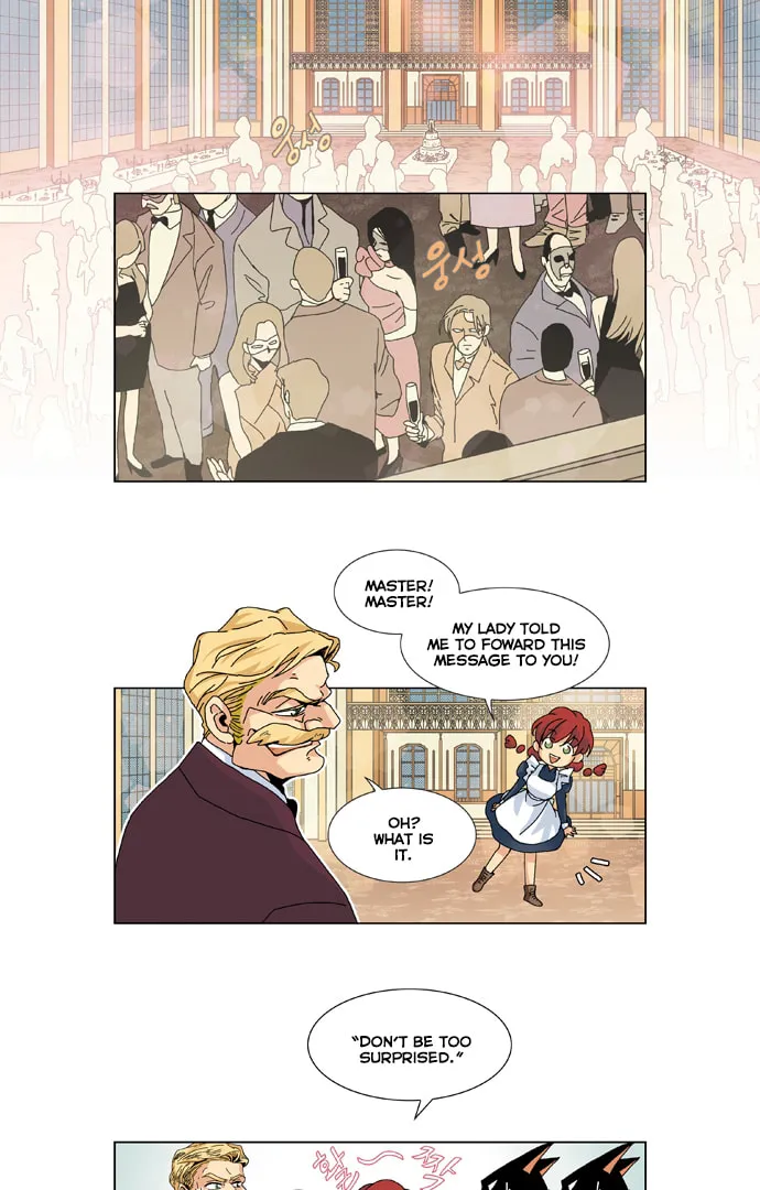 Read The Lady Project chapter 1 image 15 on Lezhin