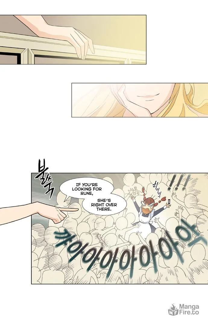 Read The Lady Project chapter 1 image 19 on Lezhin