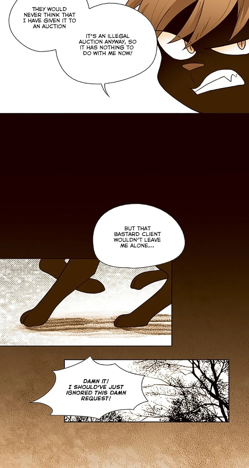 Read The Lady Project chapter 12 image 2 on Lezhin