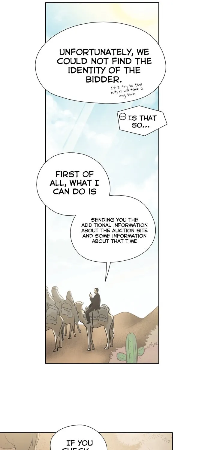 Read The Lady Project chapter 13 image 16 on Lezhin
