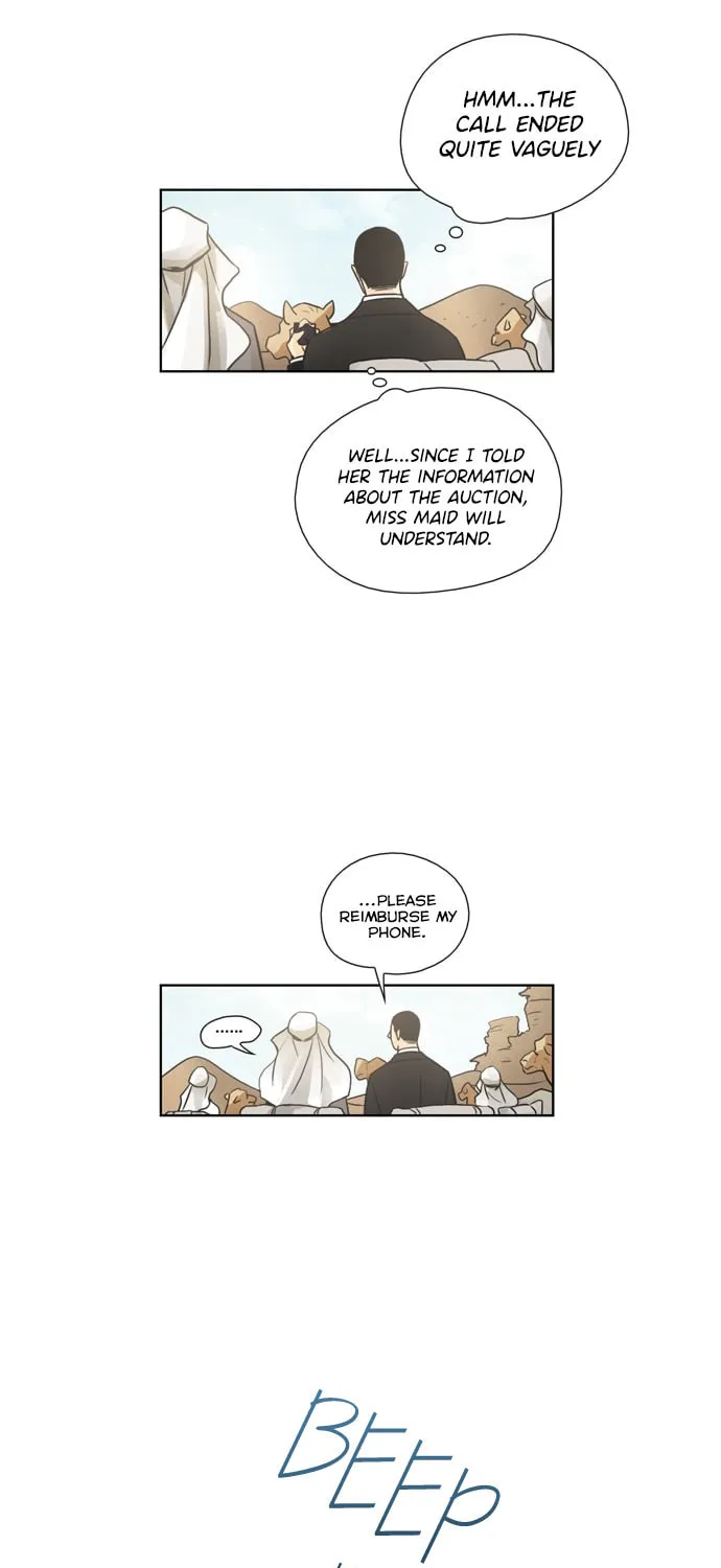 Read The Lady Project chapter 13 image 22 on Lezhin
