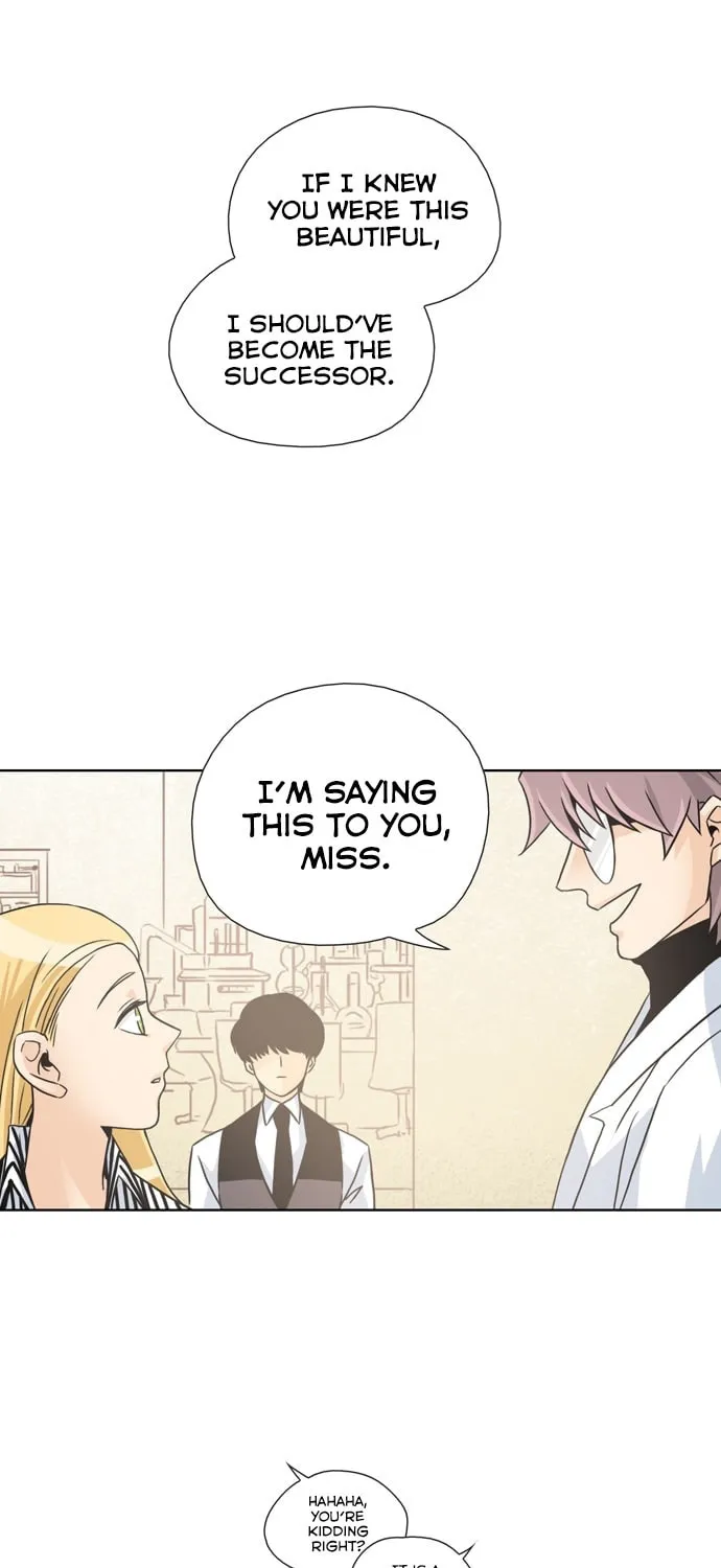 Read The Lady Project chapter 13 image 9 on Lezhin
