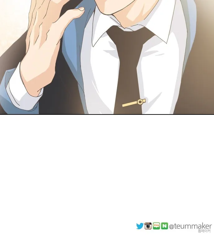 Read The Lady Project chapter 14 image 43 on Lezhin
