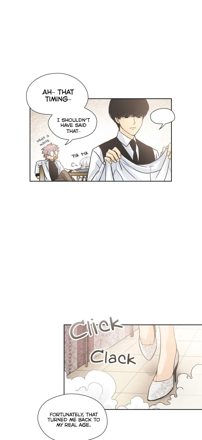 Read The Lady Project chapter 16 image 27 on Lezhin