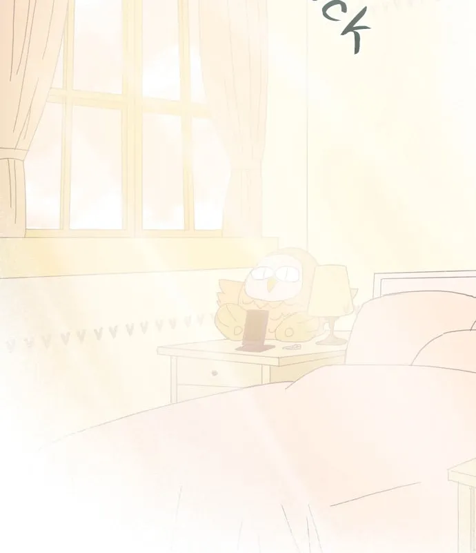 Read The Lady Project chapter 18 image 20 on Lezhin