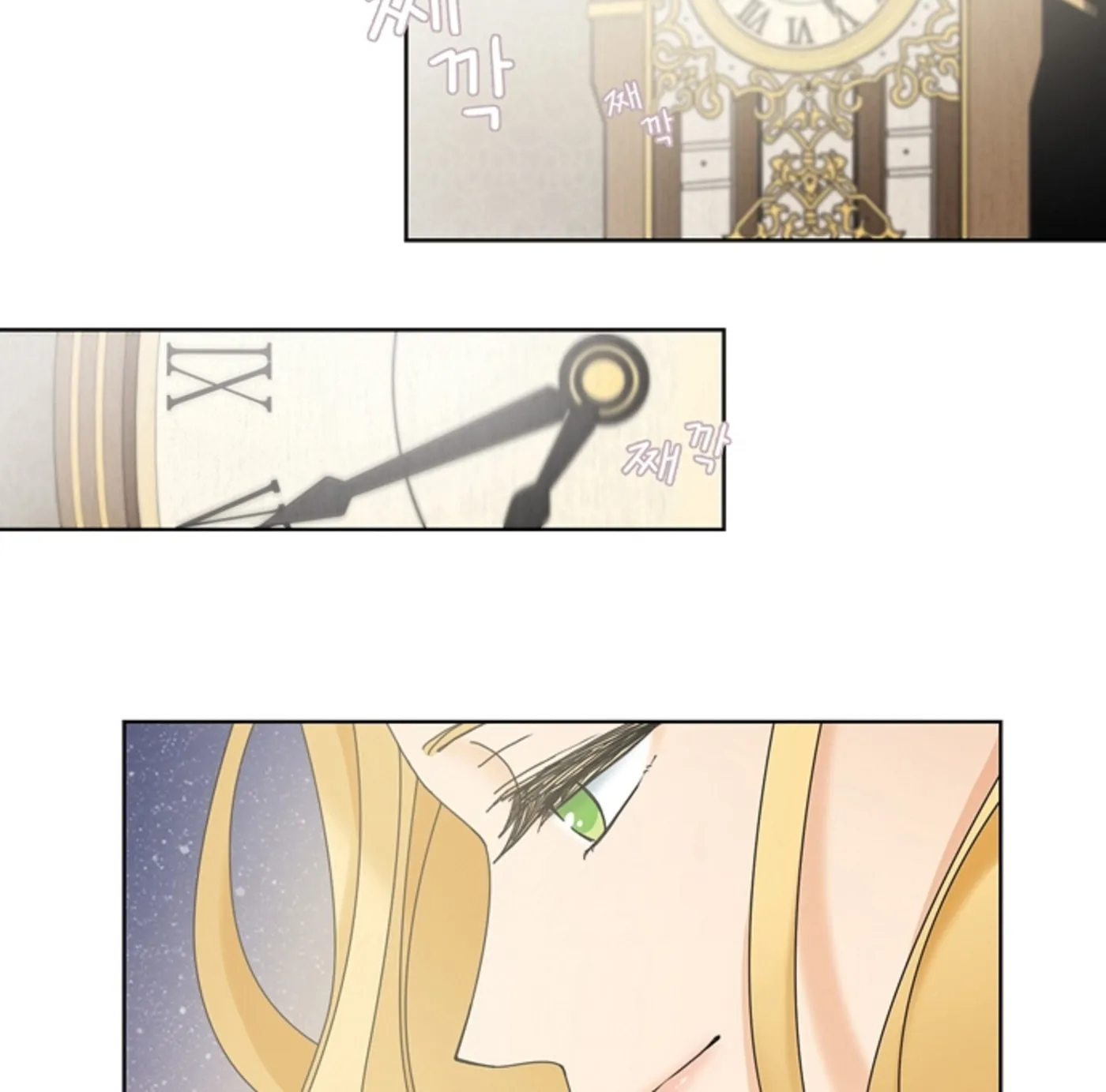 Read The Lady Project chapter 2 image 22 on Lezhin