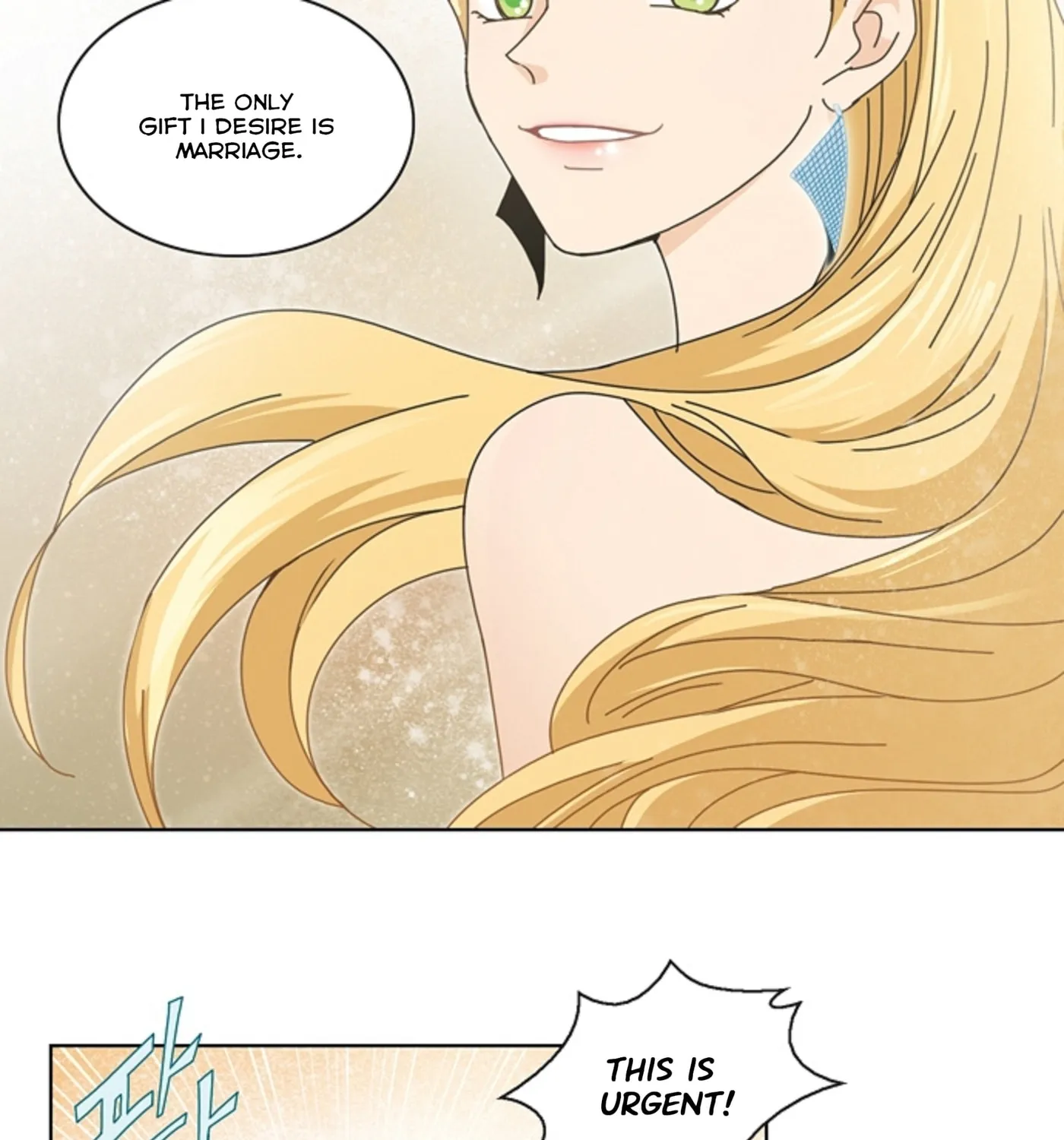 Read The Lady Project chapter 2 image 25 on Lezhin