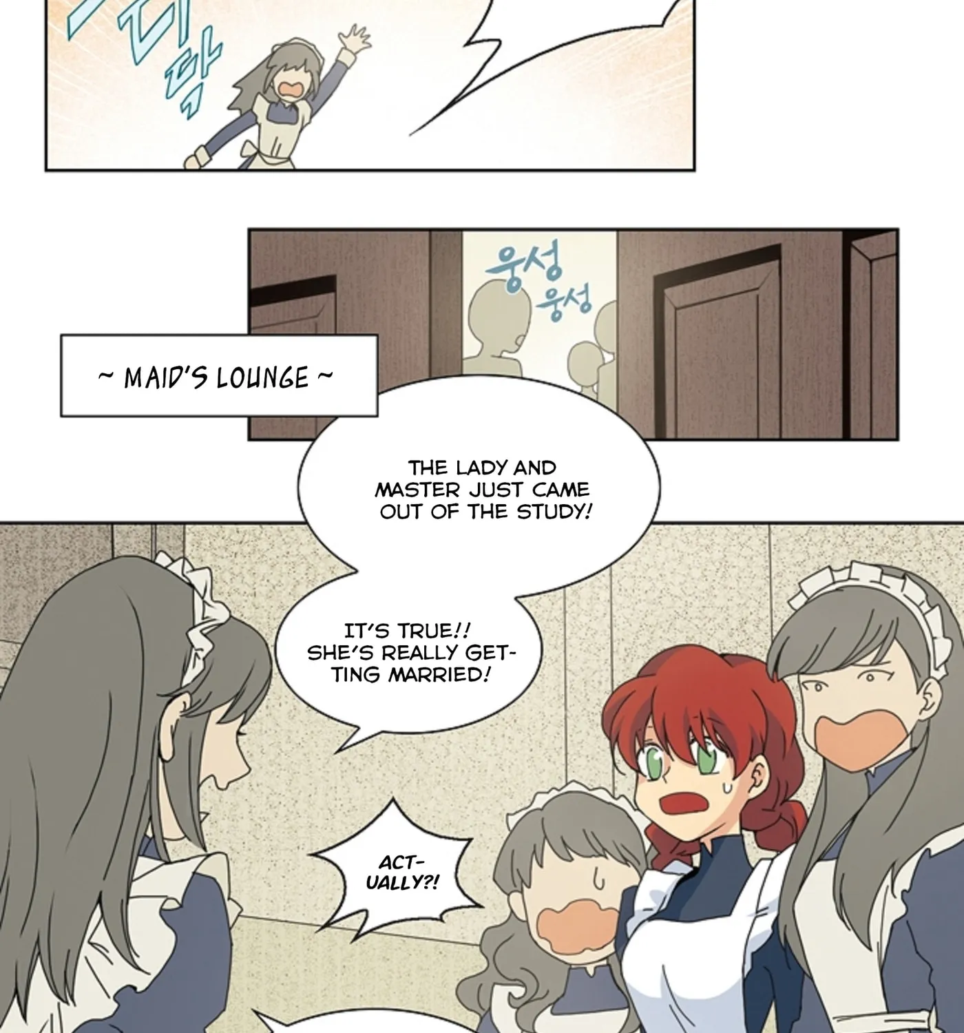 Read The Lady Project chapter 2 image 26 on Lezhin
