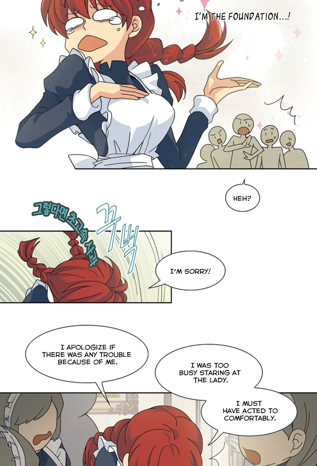 Read The Lady Project chapter 2 image 33 on Lezhin