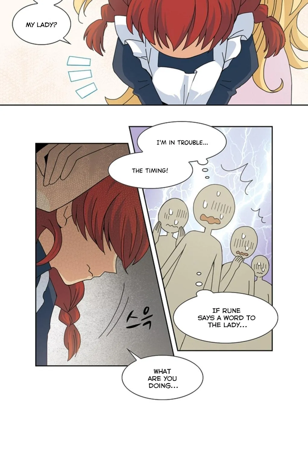 Read The Lady Project chapter 2 image 37 on Lezhin