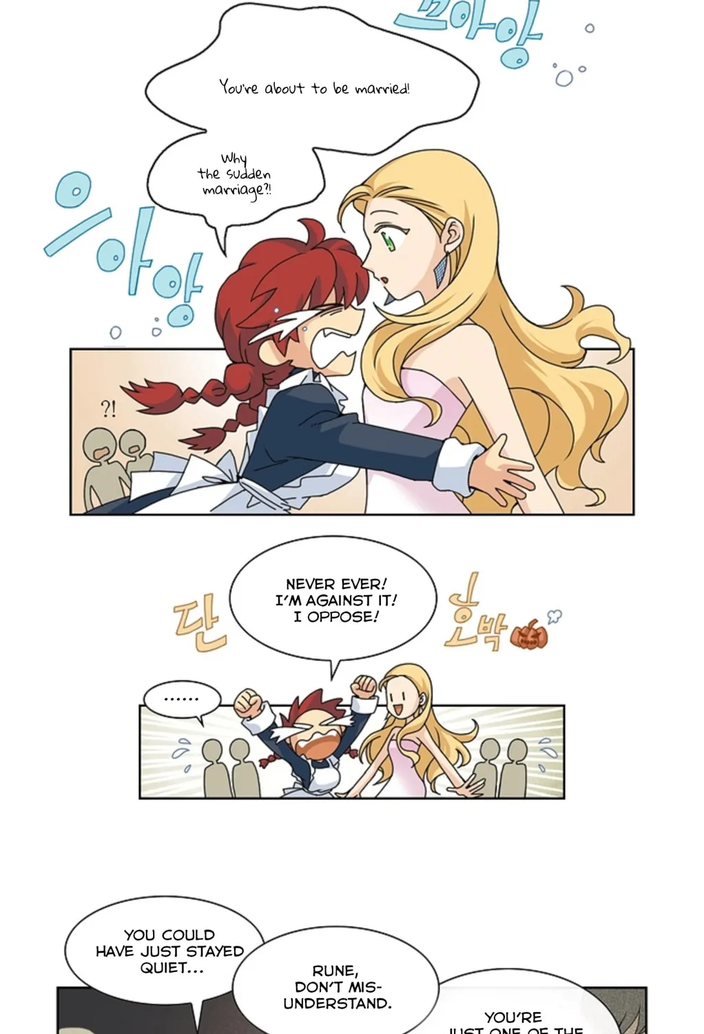 Read The Lady Project chapter 2 image 39 on Lezhin