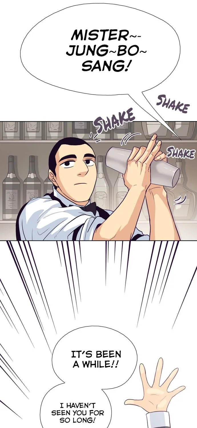 Read The Lady Project chapter 20 image 9 on Lezhin