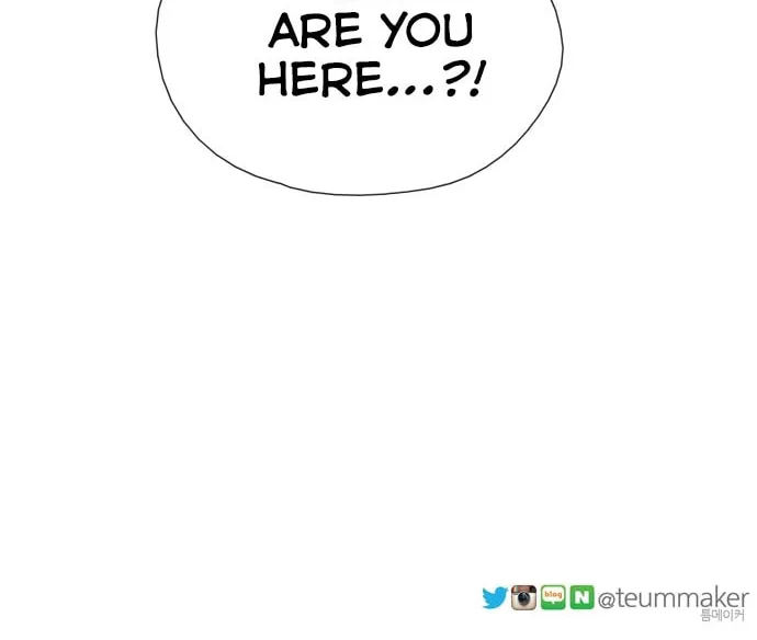 Read The Lady Project chapter 23 image 38 on Lezhin