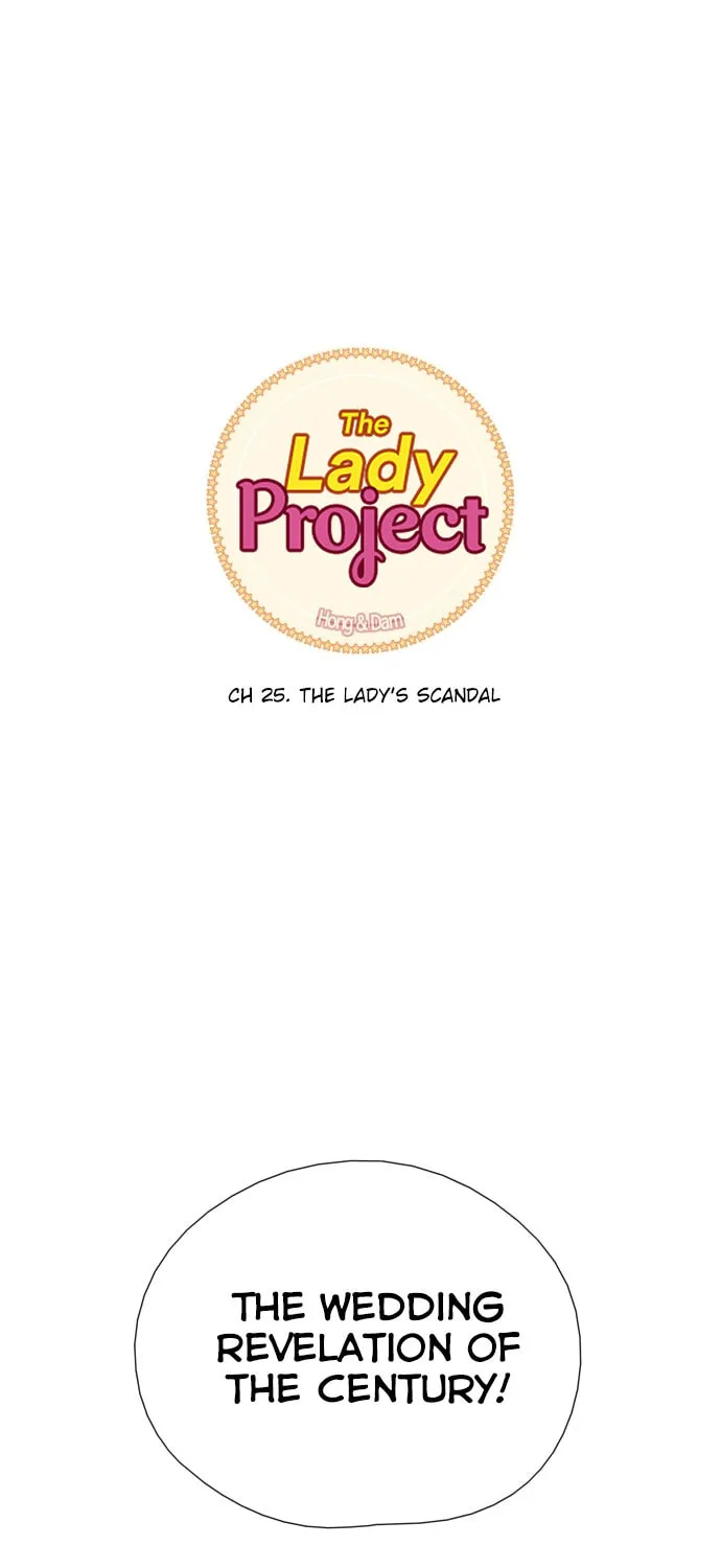 Read The Lady Project chapter 25 image 13 on Lezhin