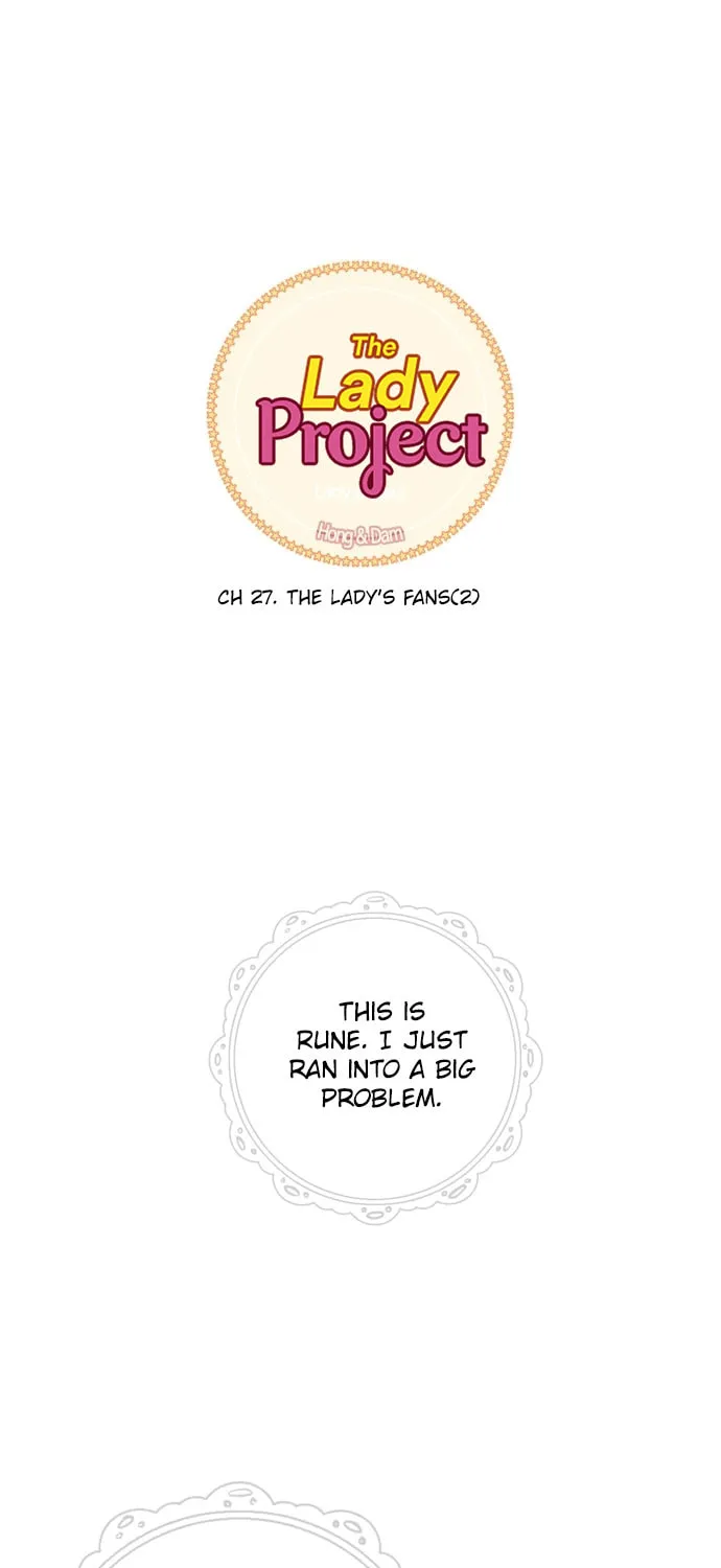 Read The Lady Project chapter 27 image 1 on Lezhin