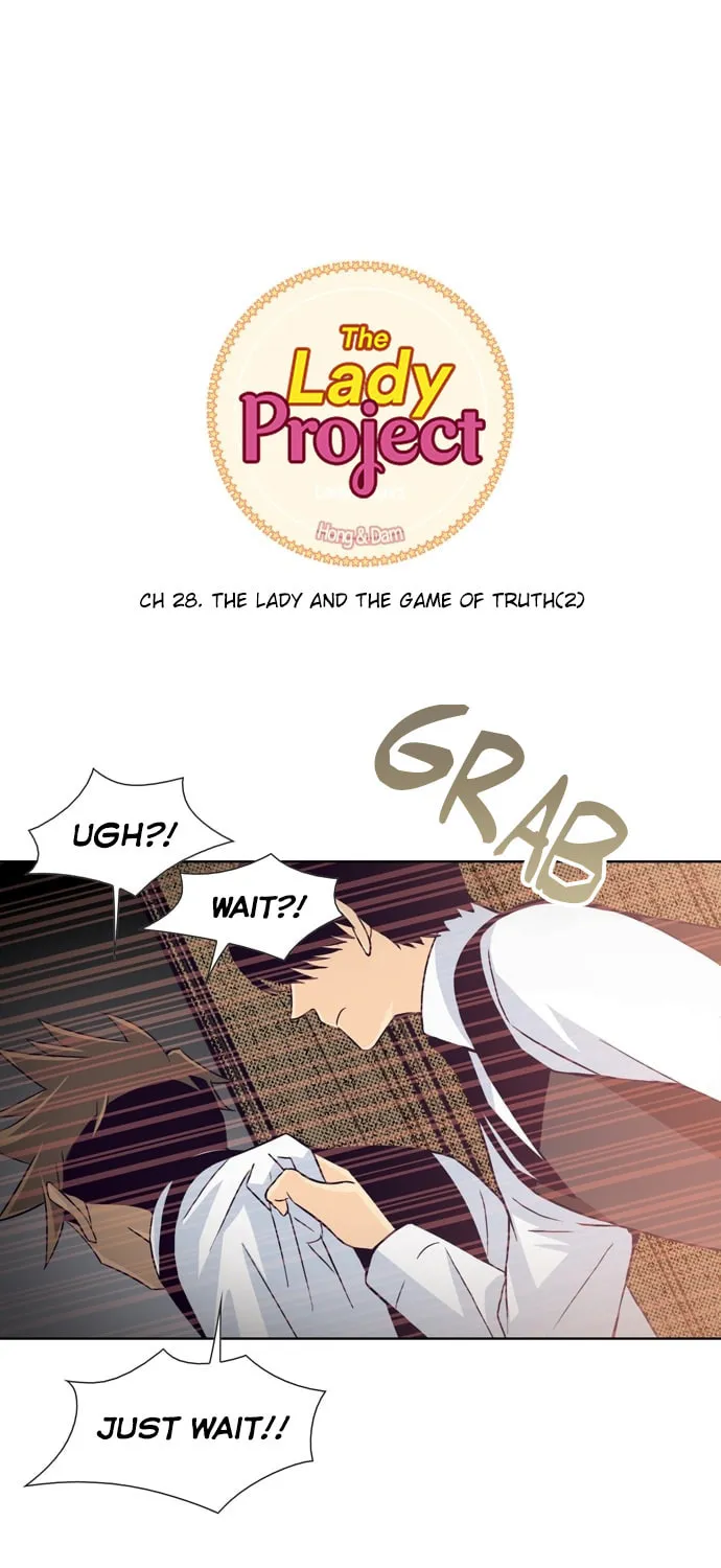 Read The Lady Project chapter 29 image 1 on Lezhin
