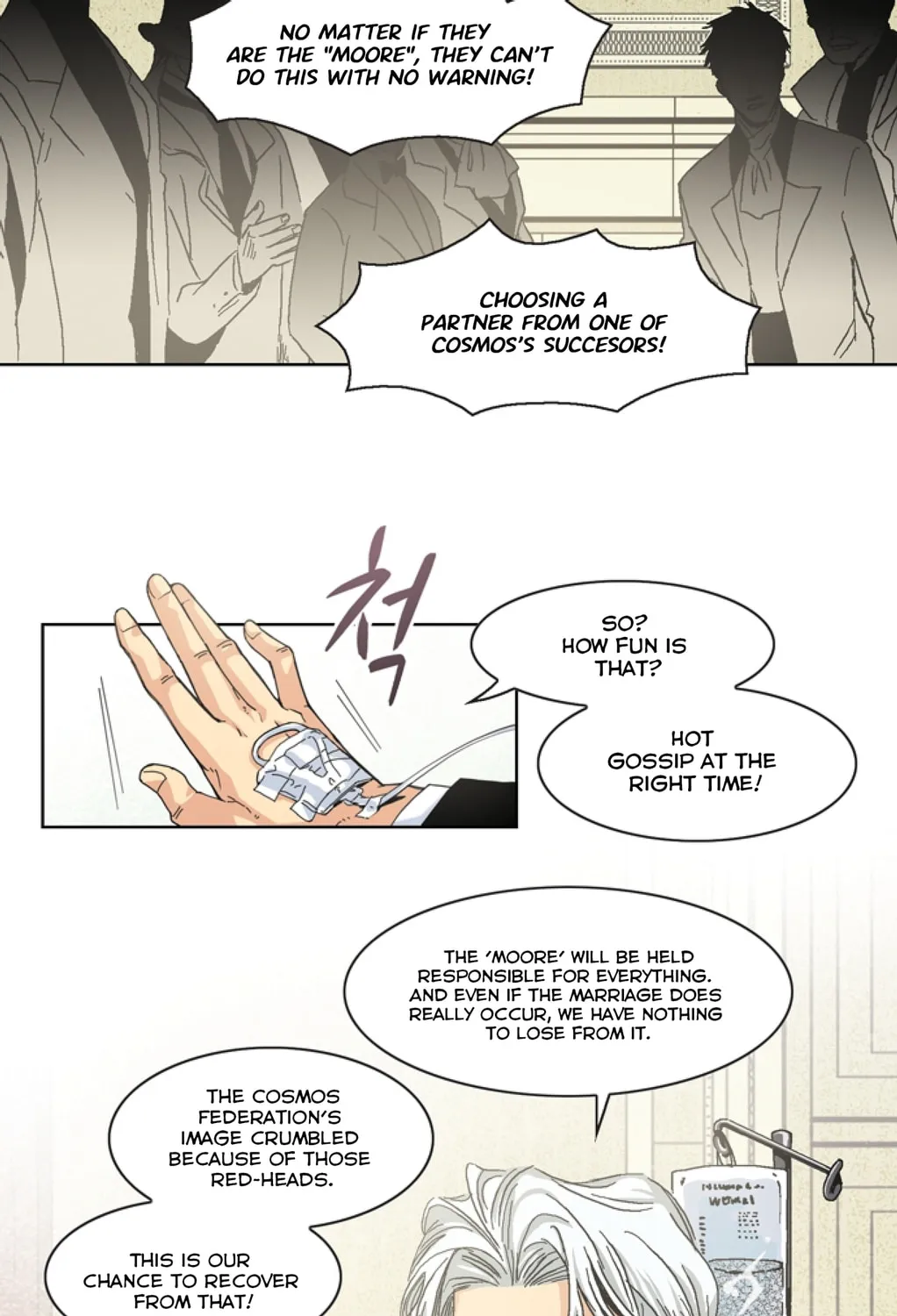 Read The Lady Project chapter 3 image 13 on Lezhin
