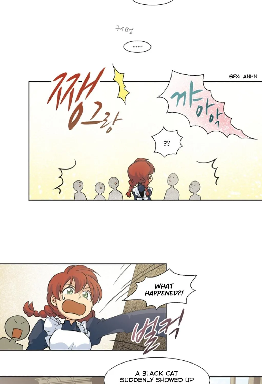 Read The Lady Project chapter 3 image 39 on Lezhin