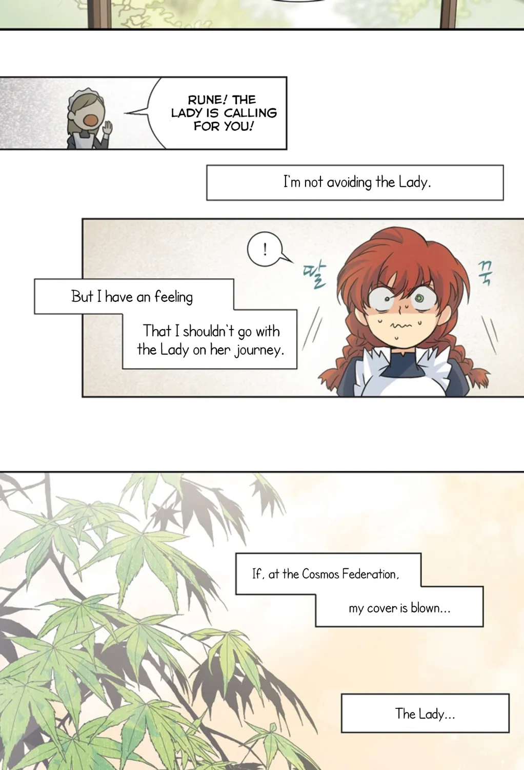 Read The Lady Project chapter 3 image 43 on Lezhin