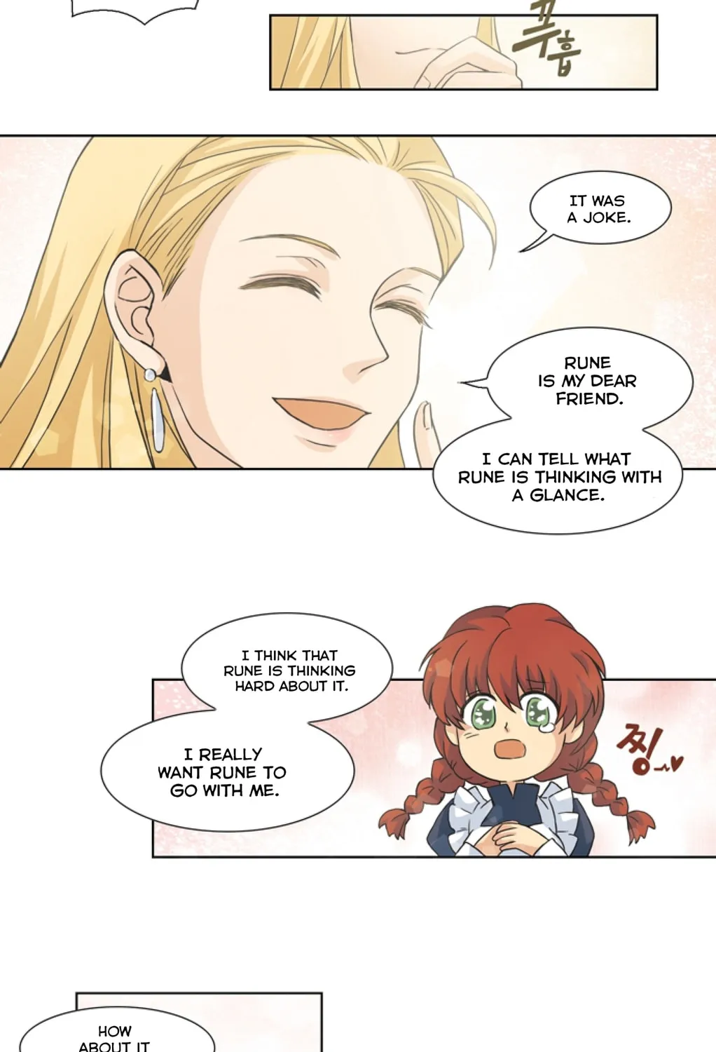 Read The Lady Project chapter 3 image 49 on Lezhin