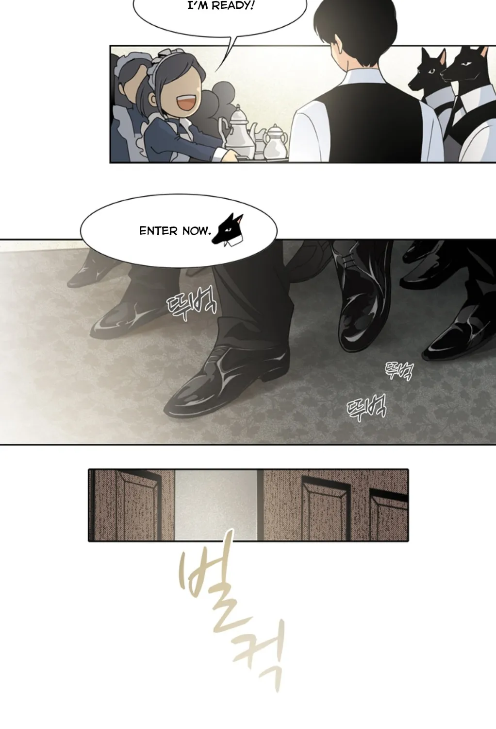 Read The Lady Project chapter 3 image 5 on Lezhin
