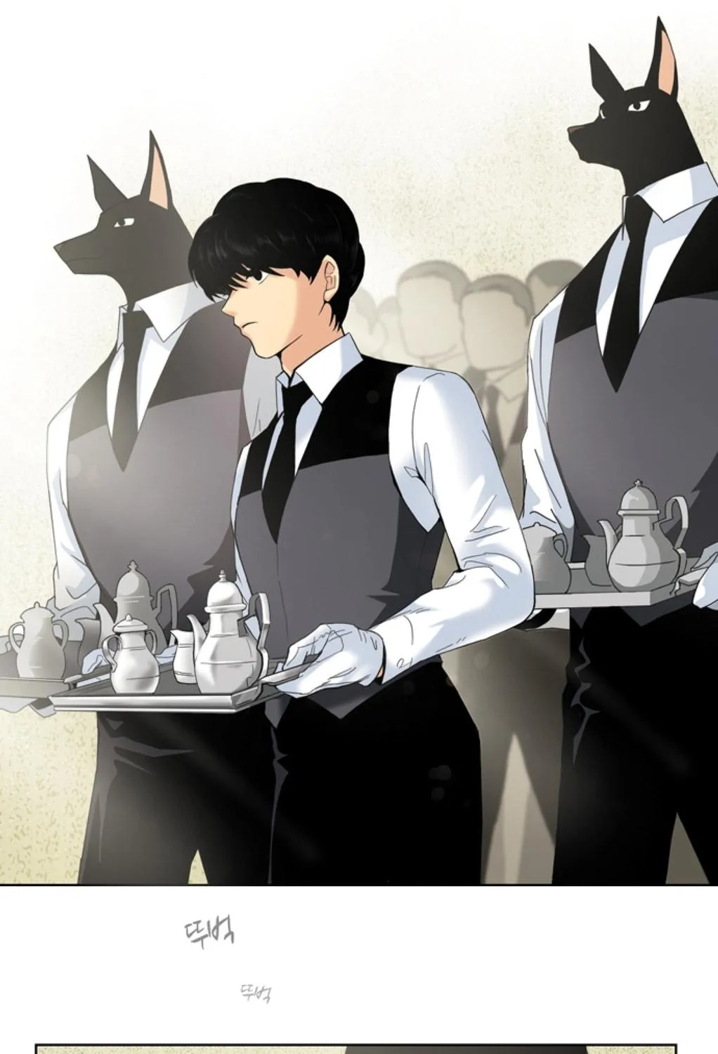 Read The Lady Project chapter 3 image 7 on Lezhin