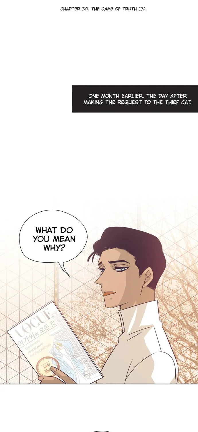Read The Lady Project chapter 30 image 5 on Lezhin