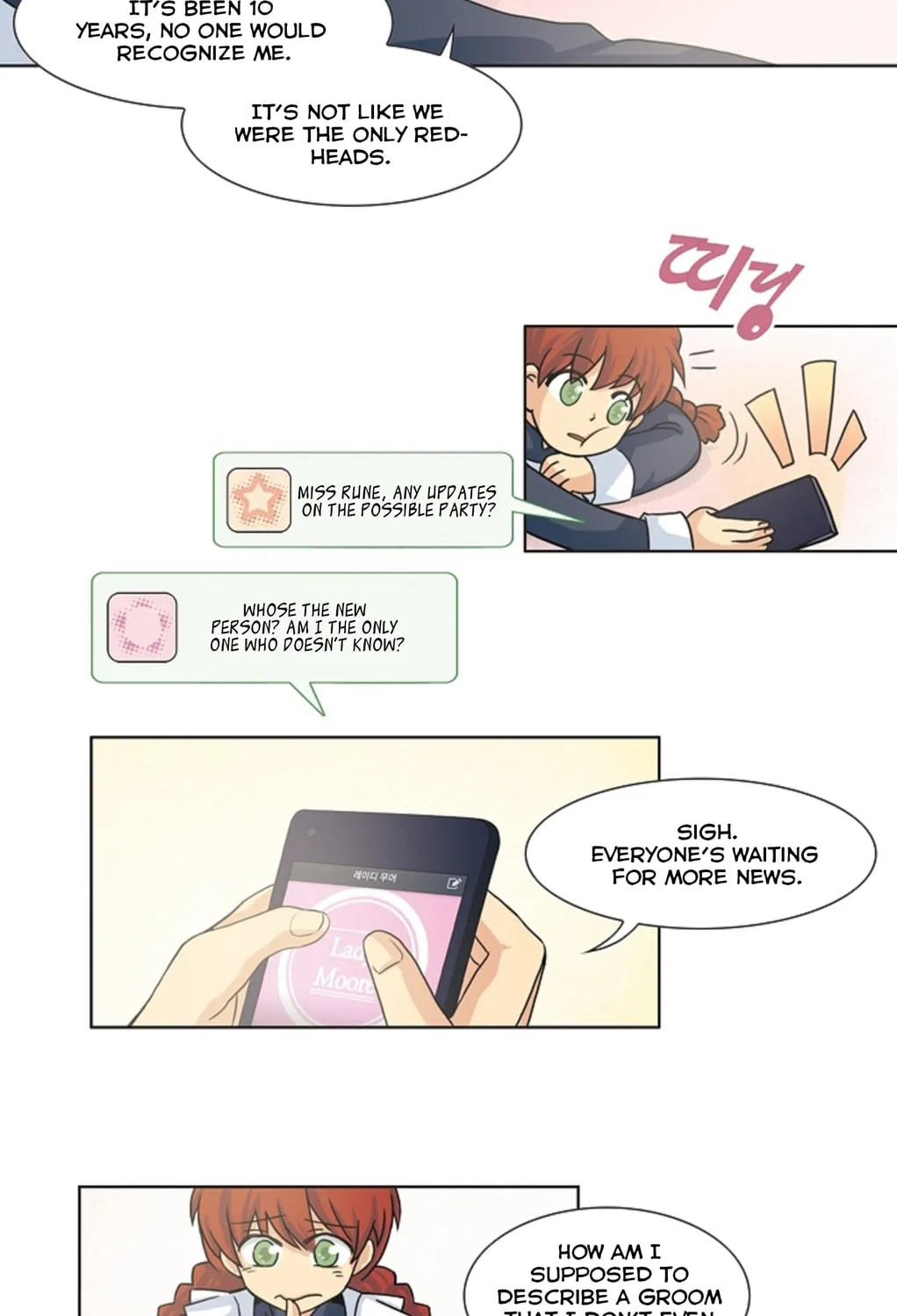 Read The Lady Project chapter 4 image 11 on Lezhin