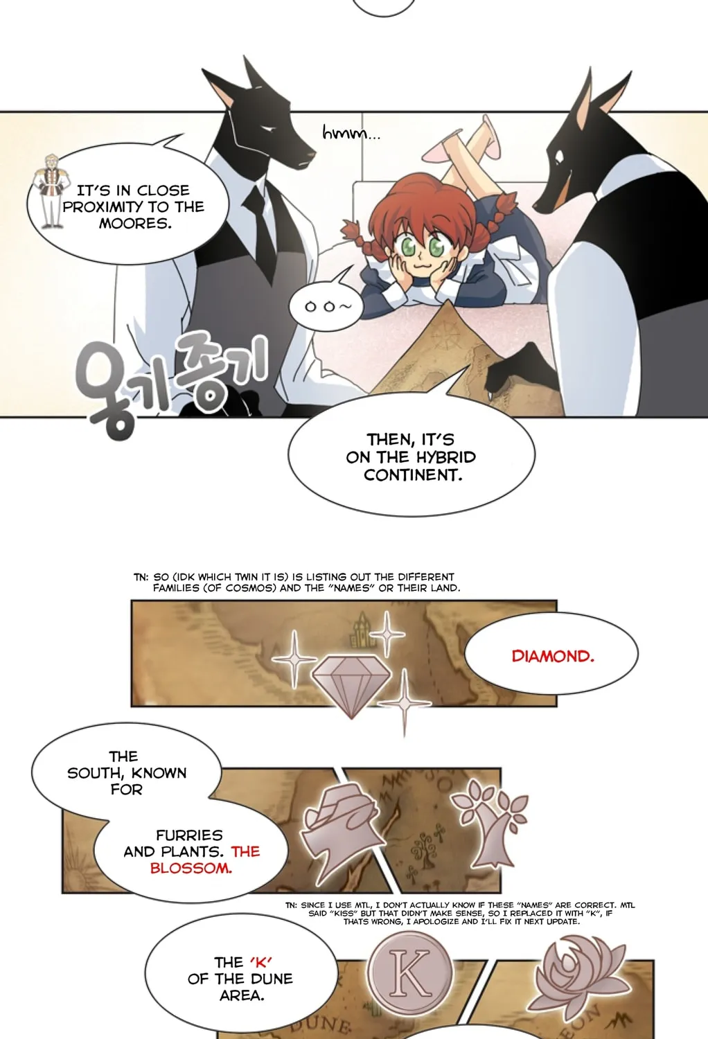 Read The Lady Project chapter 4 image 23 on Lezhin