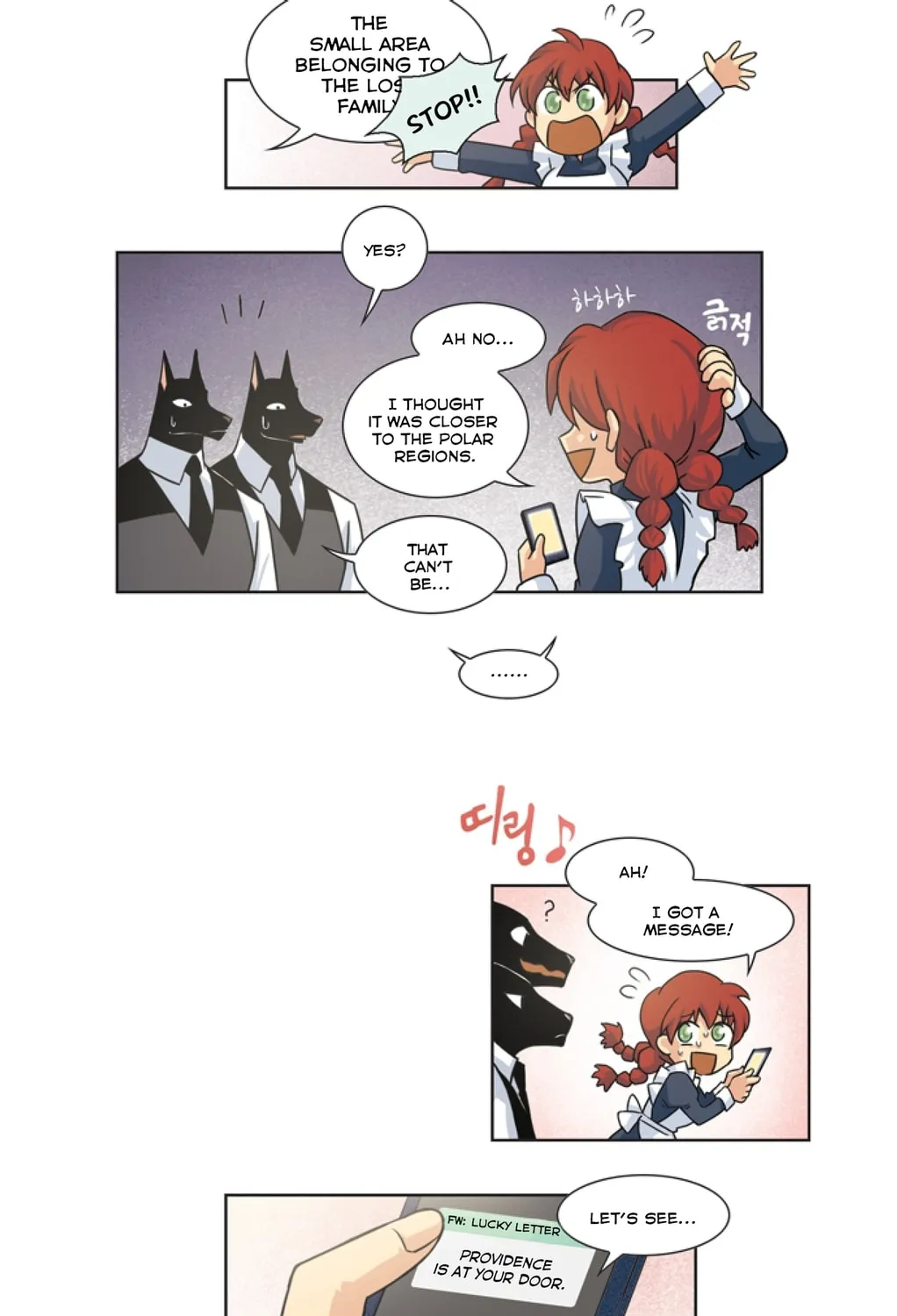 Read The Lady Project chapter 4 image 25 on Lezhin