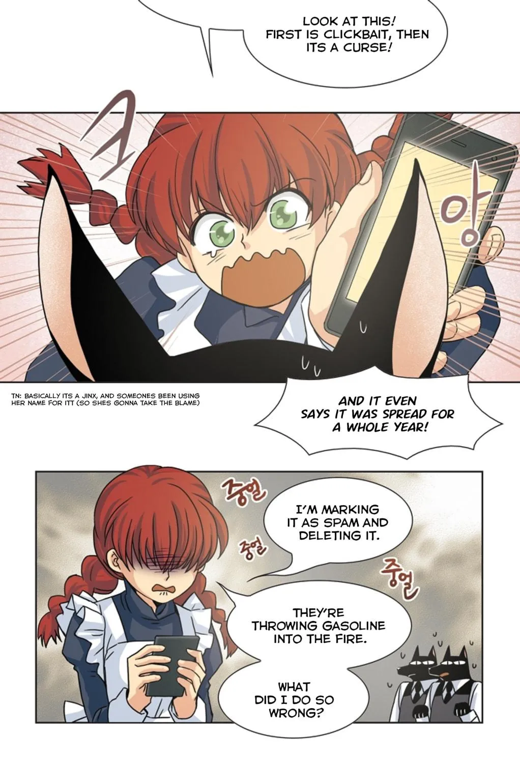 Read The Lady Project chapter 4 image 32 on Lezhin