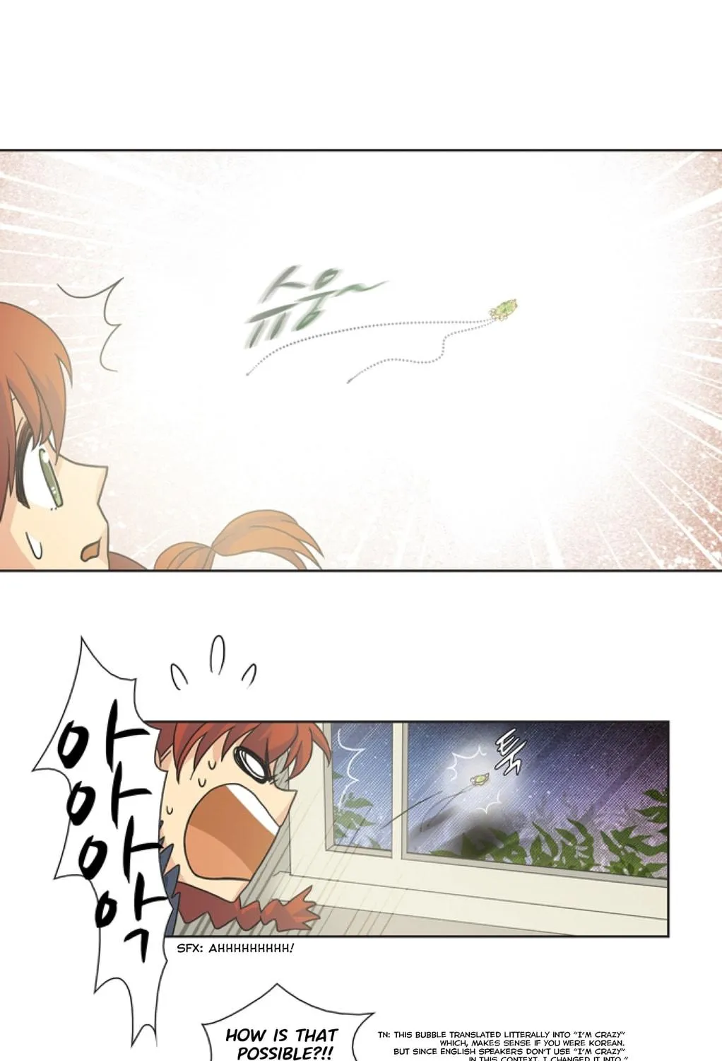 Read The Lady Project chapter 4 image 37 on Lezhin