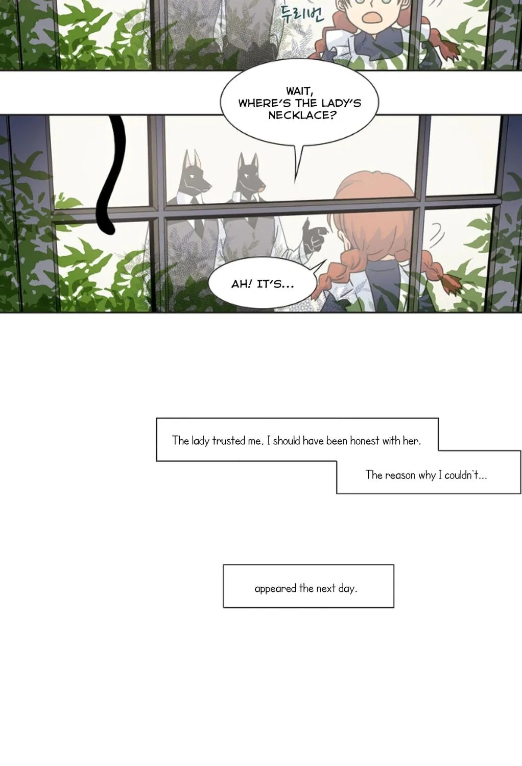 Read The Lady Project chapter 4 image 43 on Lezhin