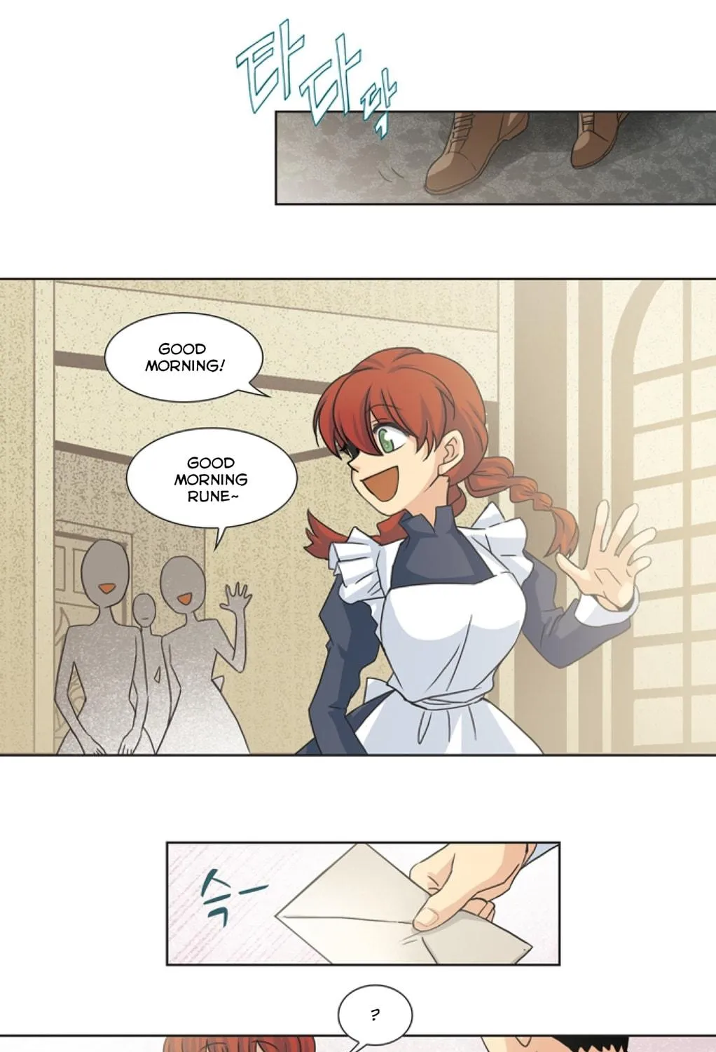 Read The Lady Project chapter 4 image 45 on Lezhin