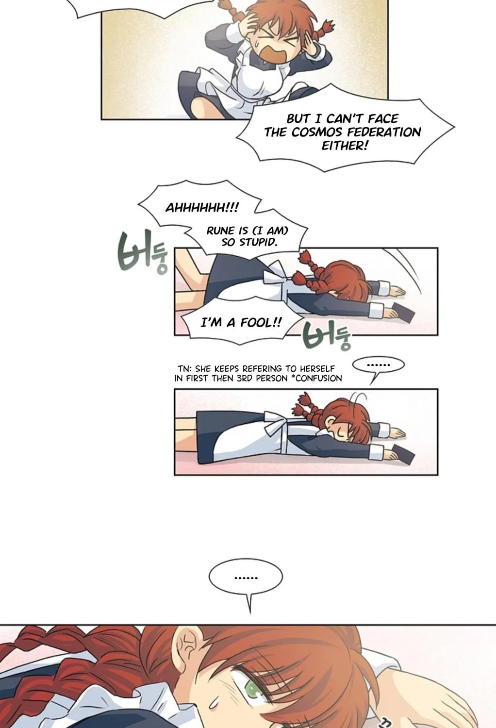 Read The Lady Project chapter 4 image 9 on Lezhin