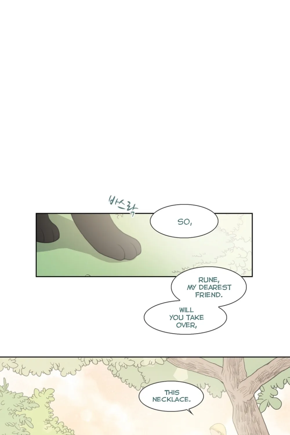 Read The Lady Project chapter 6 image 1 on Lezhin