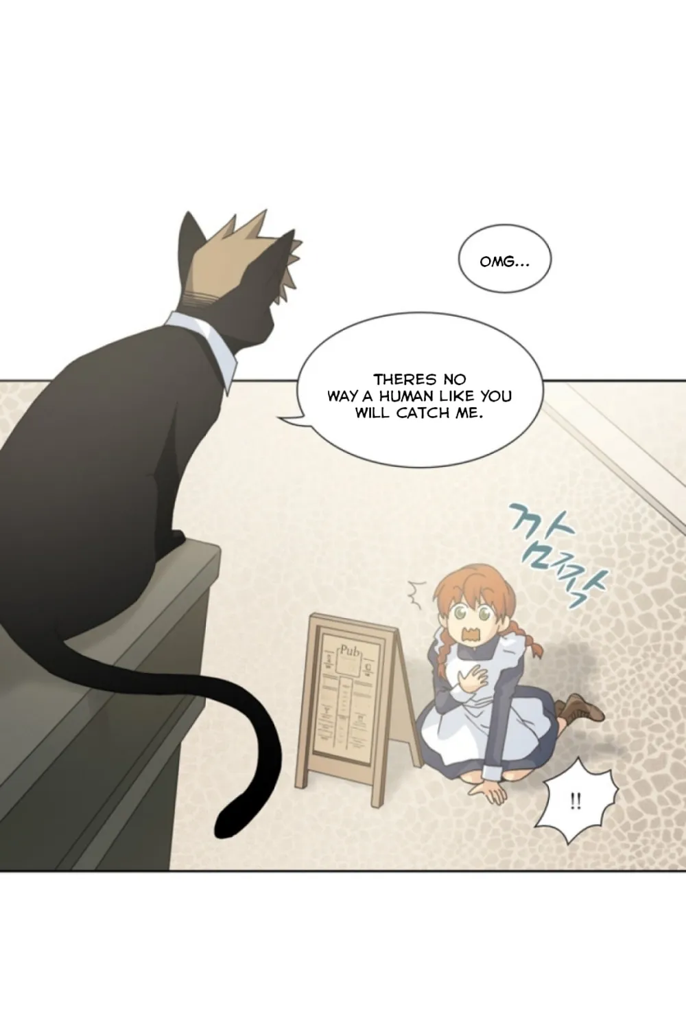 Read The Lady Project chapter 6 image 12 on Lezhin