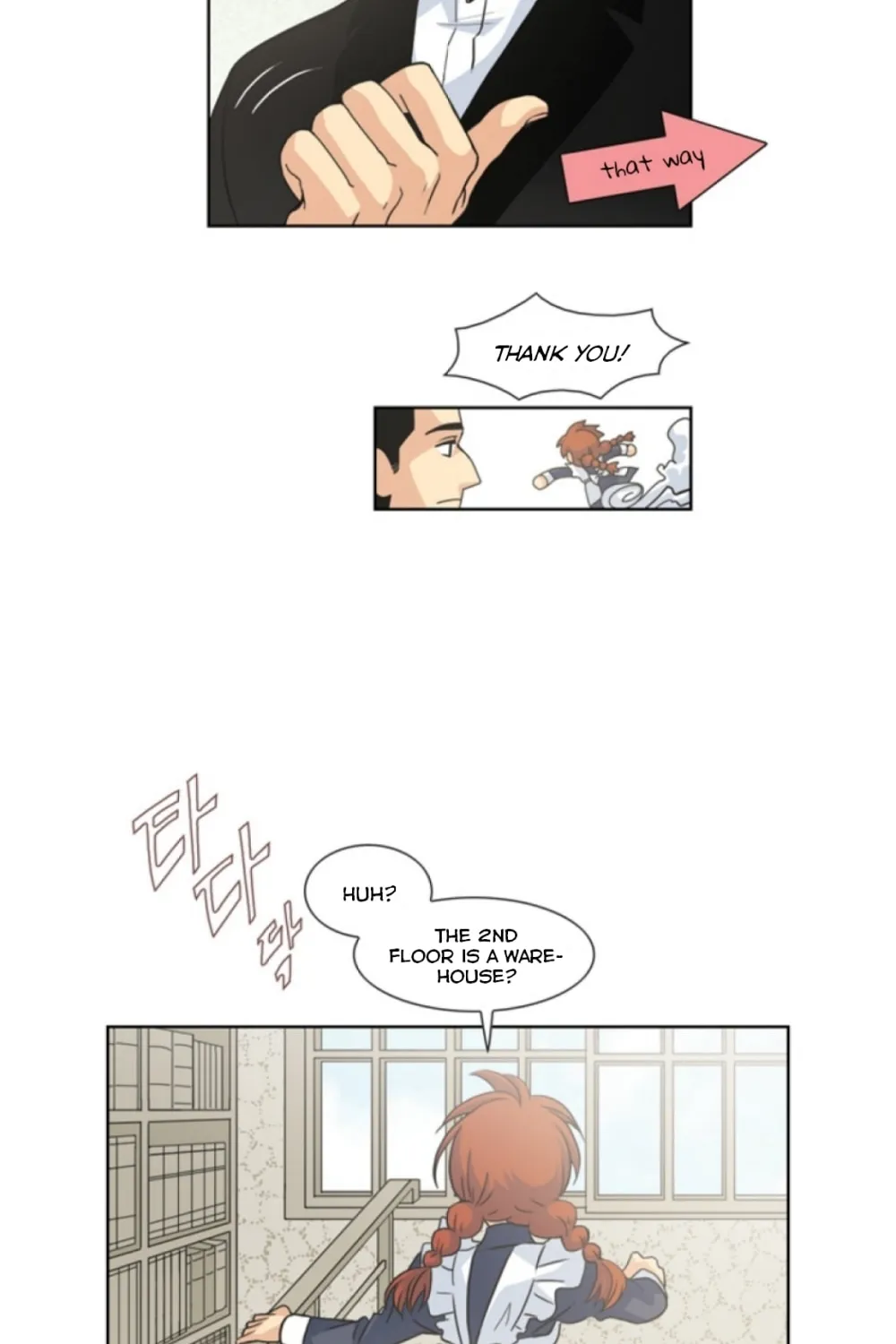 Read The Lady Project chapter 6 image 16 on Lezhin
