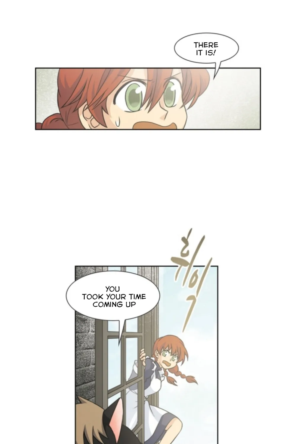 Read The Lady Project chapter 6 image 18 on Lezhin