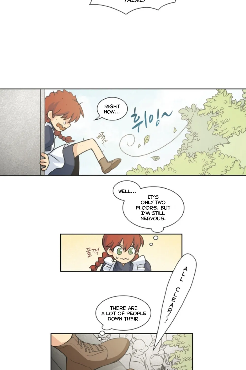 Read The Lady Project chapter 6 image 21 on Lezhin