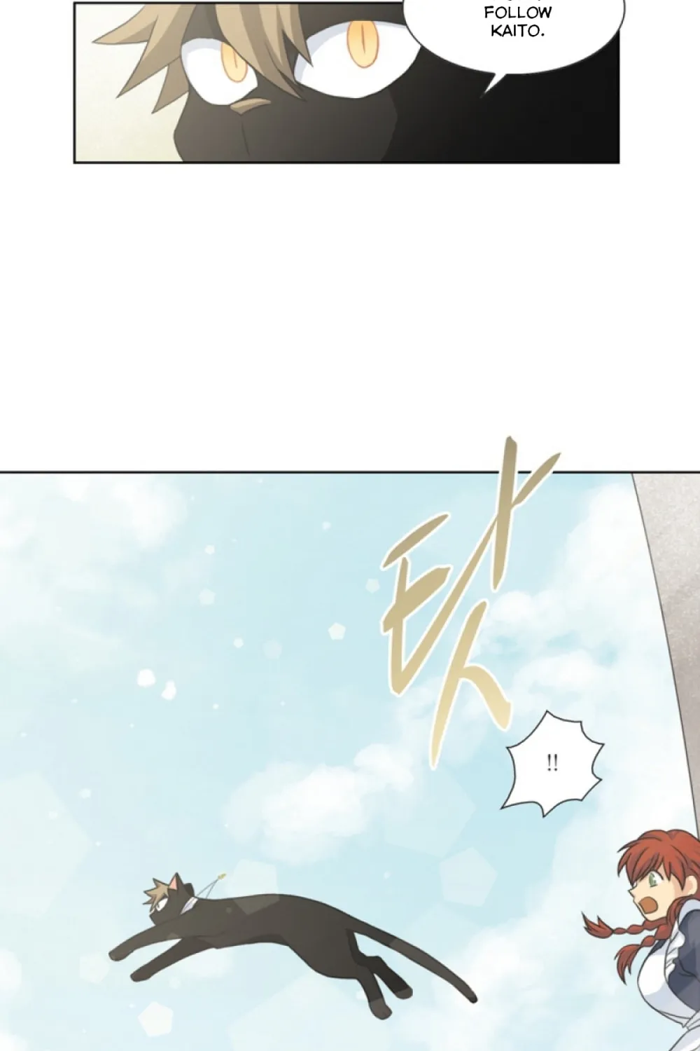 Read The Lady Project chapter 6 image 23 on Lezhin