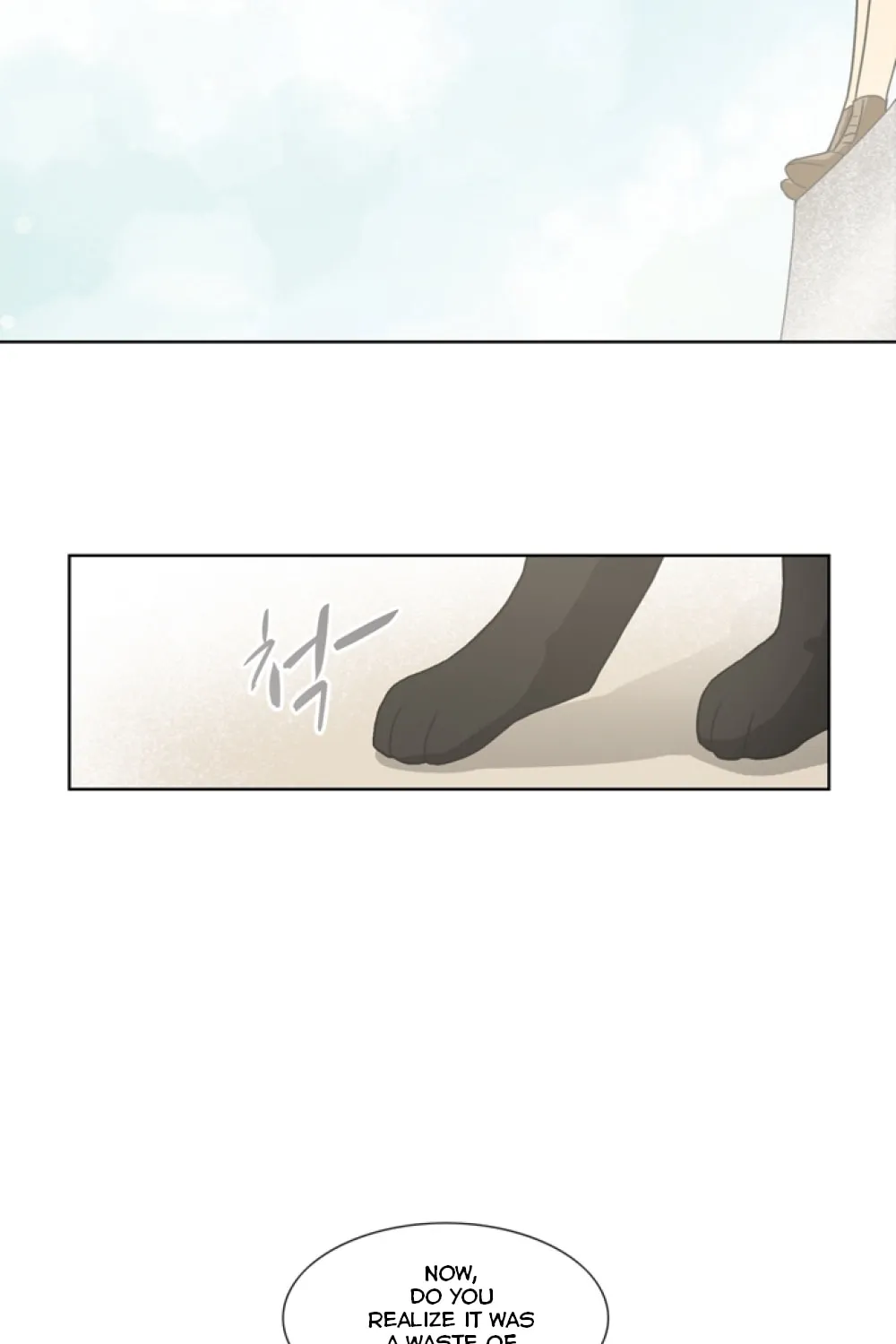 Read The Lady Project chapter 6 image 25 on Lezhin