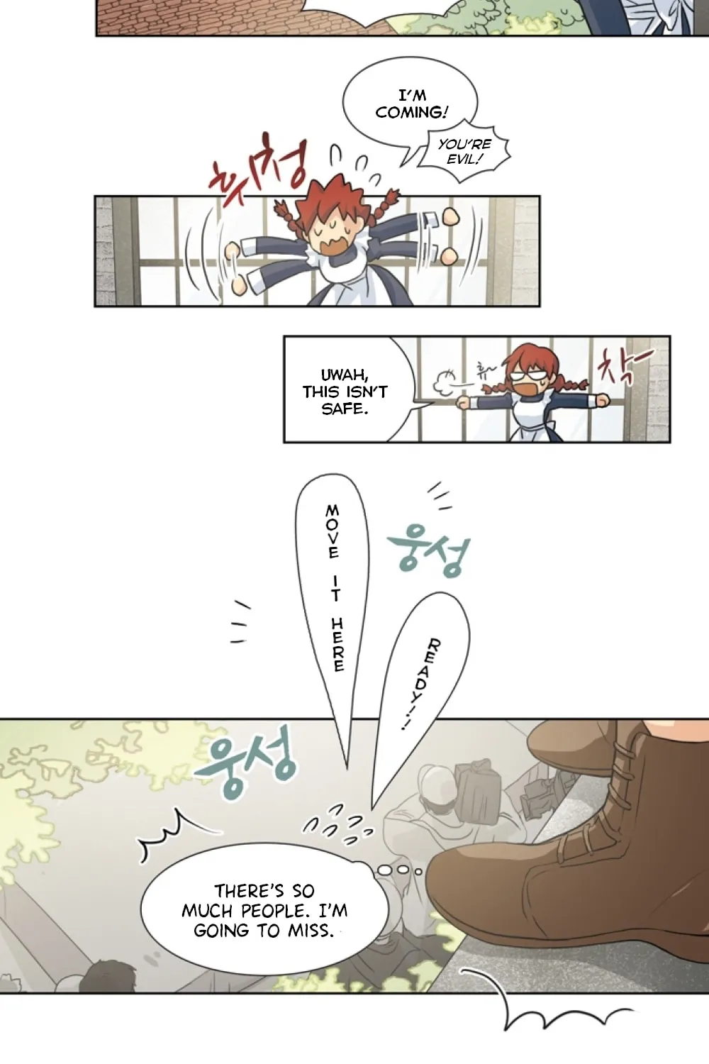 Read The Lady Project chapter 6 image 27 on Lezhin
