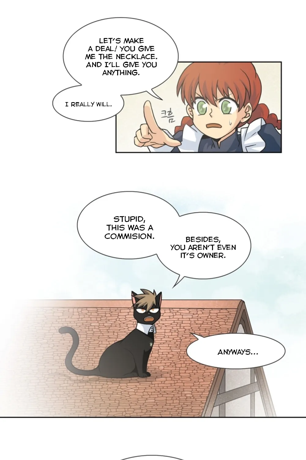 Read The Lady Project chapter 6 image 28 on Lezhin