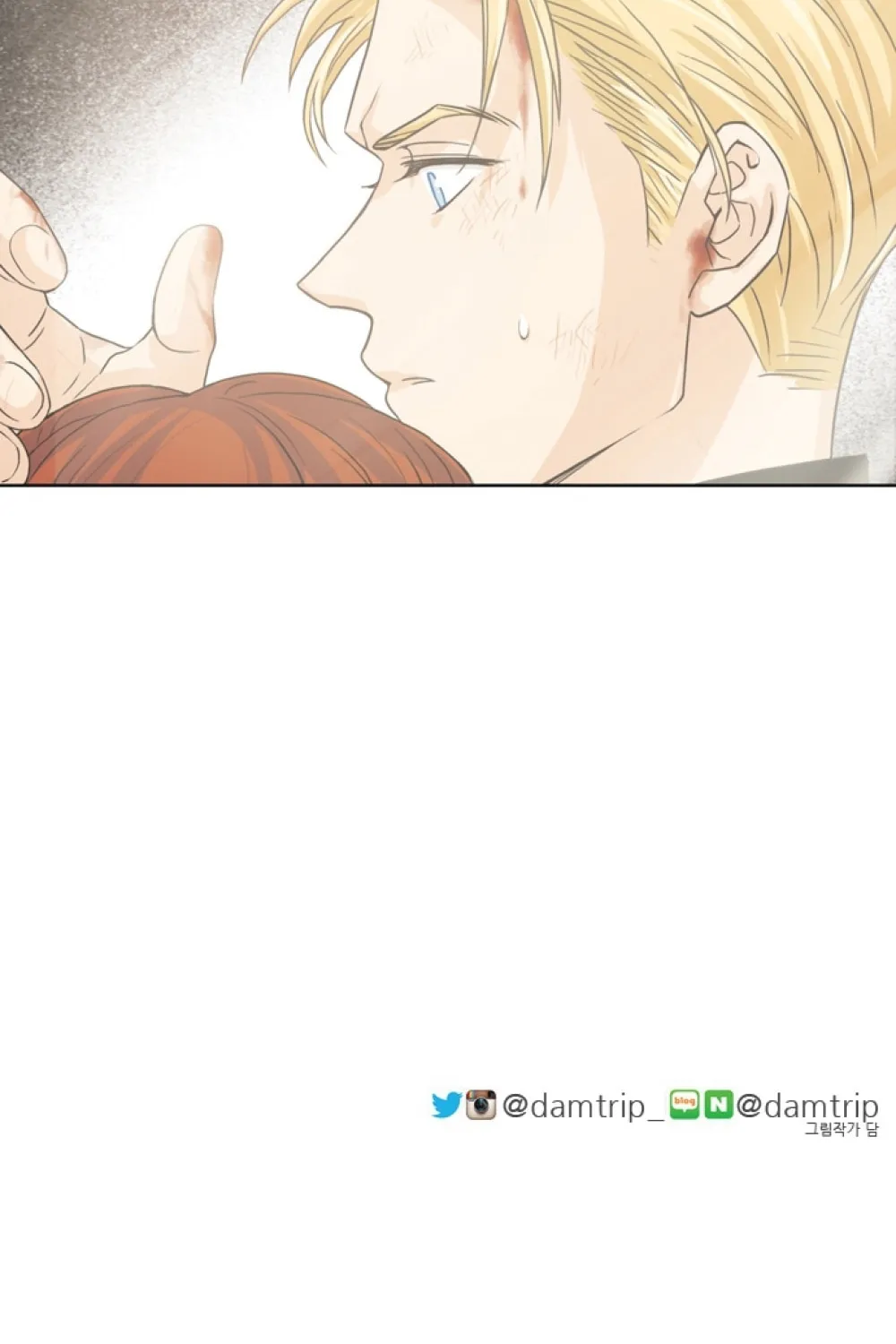 Read The Lady Project chapter 6 image 39 on Lezhin