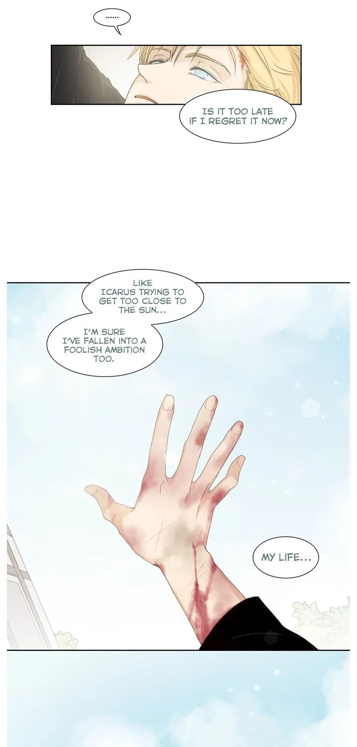Read The Lady Project chapter 7 image 1 on Lezhin