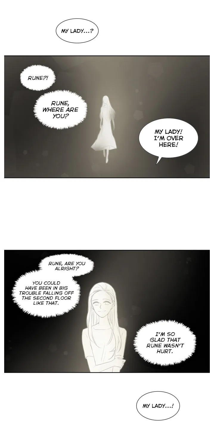 Read The Lady Project chapter 7 image 6 on Lezhin