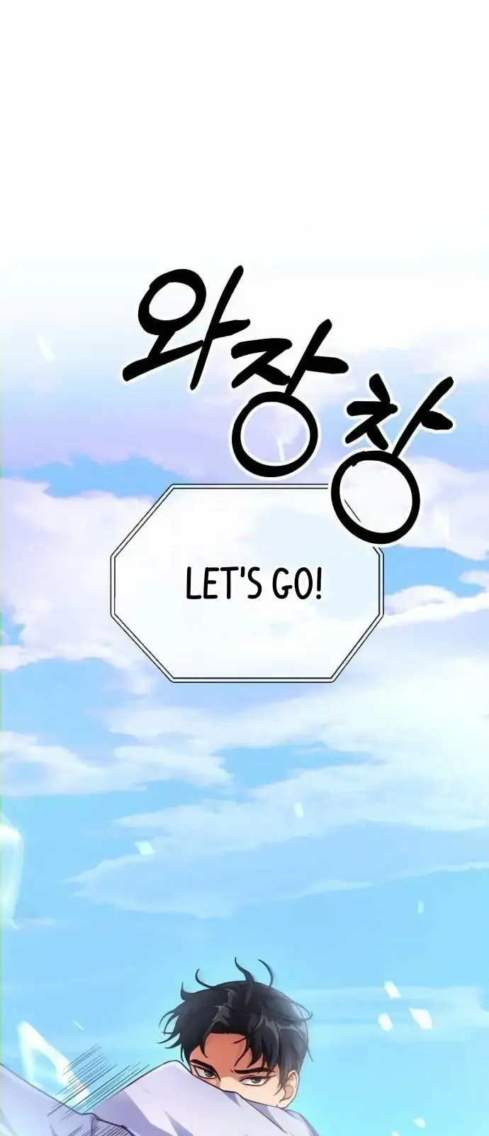 Read The lady’s bodyguard chapter 1 image 4 on Lezhin